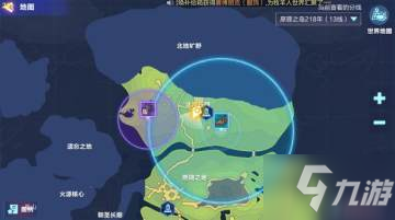 我的起源怎么去其他島 快速去其他島方法攻略