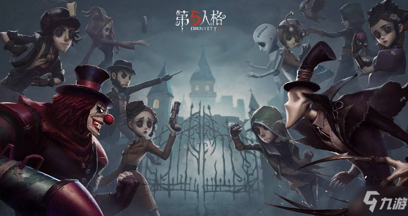 第五人格元宵節(jié)兌換碼是什么？第五人格元宵節(jié)兌換碼分享！