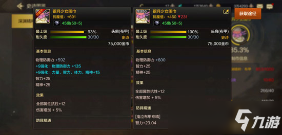 138569055.jpg