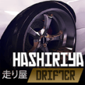 Hashiriya Drifter如何升级版本