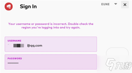 云頂之弈手游無(wú)法登陸怎么辦 云頂之弈手游常見(jiàn)問(wèn)題及解決方法匯總