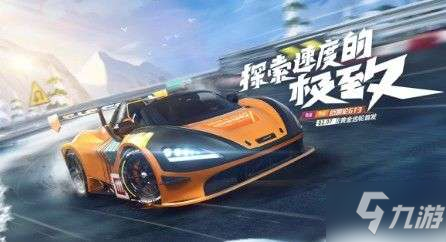 跑跑卡丁車手游勝之隊(duì)GT3多少錢能出？黃金齒輪抽勝之隊(duì)GT3花費(fèi)分析[多圖]