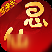 《问道》手游2月17日探案迷仙镇案全攻略