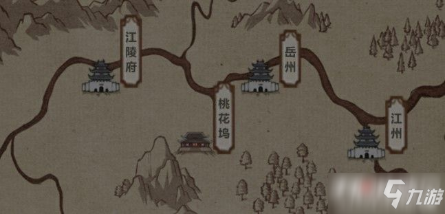 模擬江湖傳承貪狼和破軍對比解析