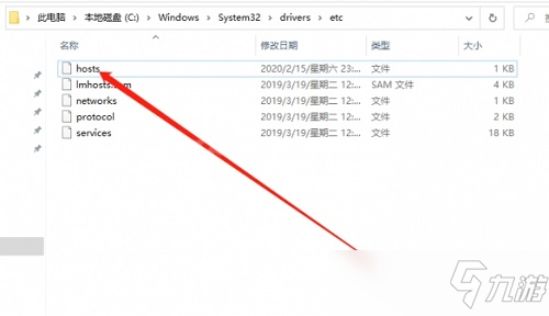 逃離塔科夫214錯(cuò)誤怎么辦 逃離塔科夫214錯(cuò)誤解決辦法