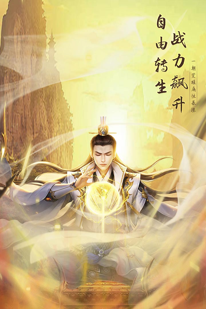 太极打僵尸预约地址 首测预约资格怎么领取
