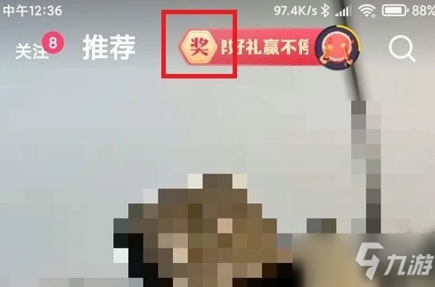 王者荣耀令牌皮肤怎么兑换_王者荣耀令牌皮肤兑换方法