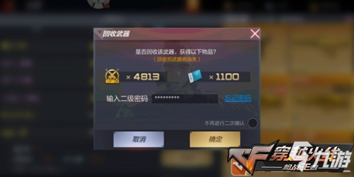 139476376.jpg
