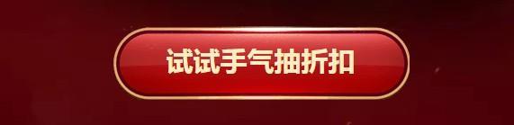 2020LOL3月阿卡麗的神秘商店網(wǎng)址是什么？阿卡麗的神秘商店網(wǎng)址一覽