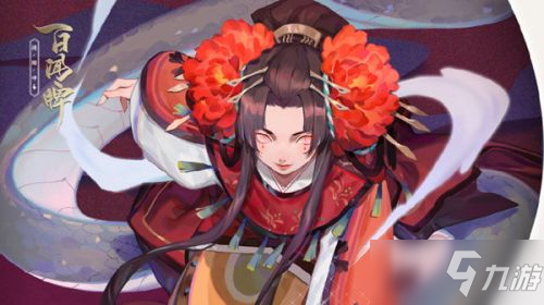 阴阳师百闻牌妖刀姬怎么样 妖刀姬强吗