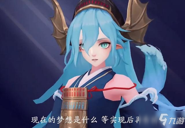 阴阳师sp金鱼姬御魂怎么搭配_阴阳师sp金鱼姬御魂搭配攻略