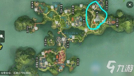 2020《一梦江湖》手游2月25日坐观万象打坐位置