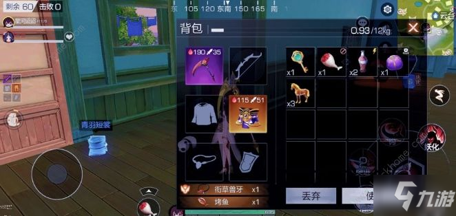 风云岛行动千暮语言台词有哪些 千暮对话台词总汇[视频][多图]