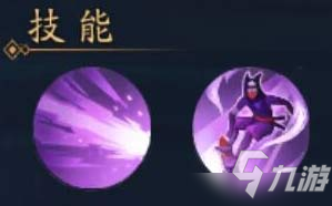 风云岛行动风牧远吃鸡攻略 雪山探险家上分技巧