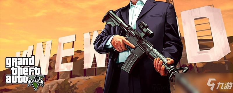 gta5游戏内设置中文