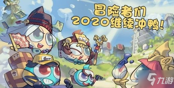 不思议迷宫兔狲冈布奥技能怎么样 兔狲冈布奥技能解析[视频][多图]