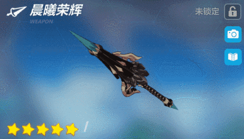 崩坏3V3.8更新前瞻丨主线第十五章更新、新角色补给预告