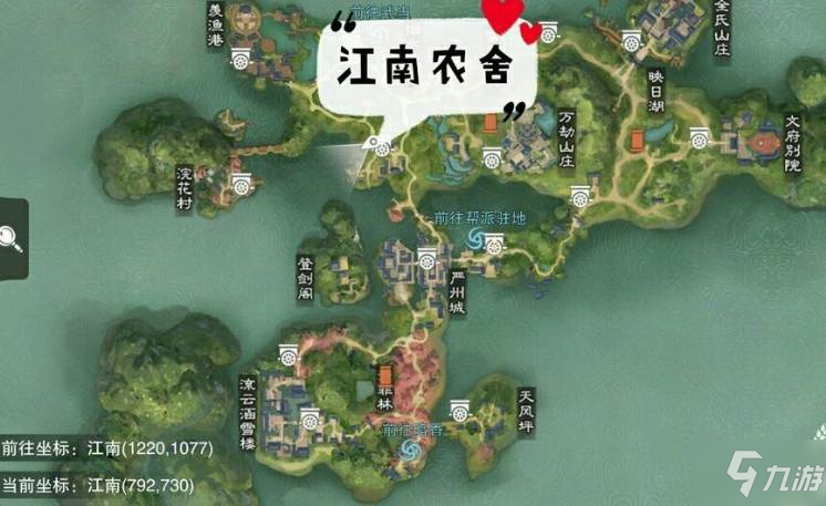 一夢江湖2月3日坐觀萬象打坐地點在哪_坐觀萬象打坐地點一覽