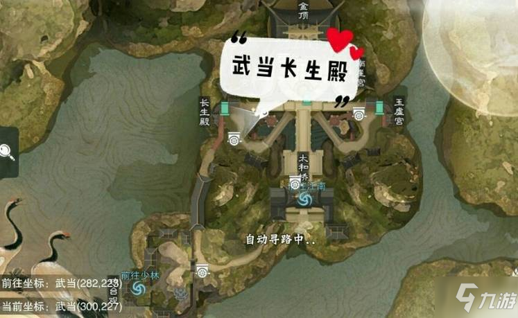 一夢江湖2月3日坐觀萬象打坐地點在哪_坐觀萬象打坐地點一覽