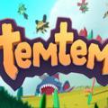 游戏下载temtem