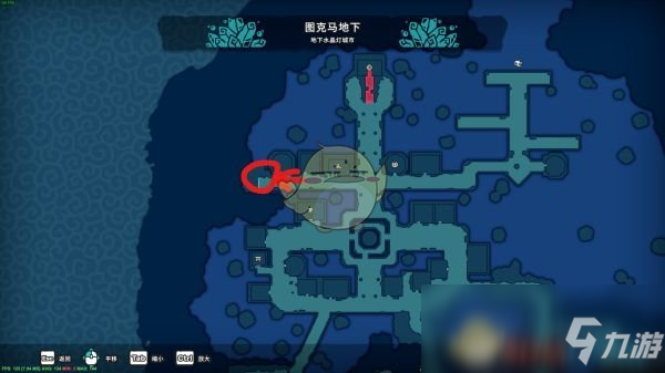 《Temtem》沖浪板拿回方法