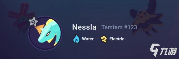 《Temtem》新手精靈選擇心得