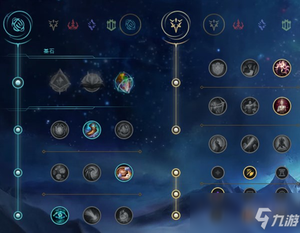 《LOL》10.1全能石EZ玩法攻略