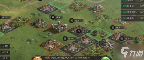 三国志战略版侠客军攻略 侠客军怎么开铜矿