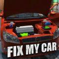 游戏下载Fix My Car