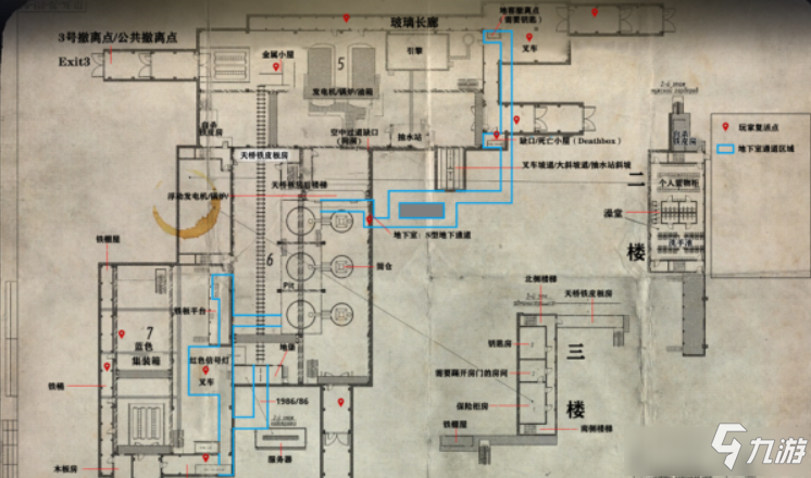 《逃离塔科夫》工厂地图撤离点位置