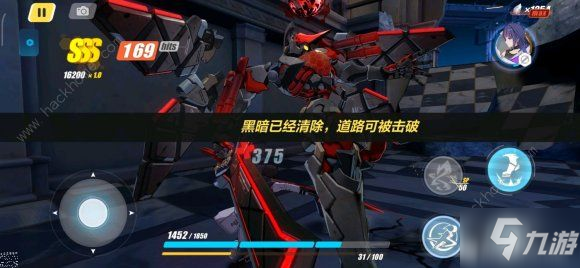 崩坏3后崩坏书材料有哪些 所有材料属性作用详解[视频][多图]