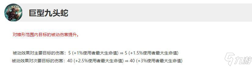 英雄聯(lián)盟10.5什么上單厲害 LOL10.5強(qiáng)勢(shì)上單推薦