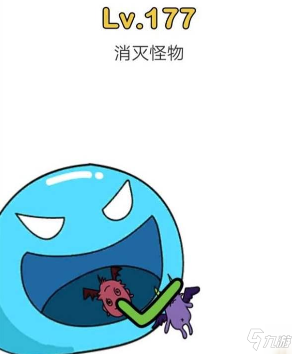 脑洞大师第177关怎么过_177营救小鸡攻略