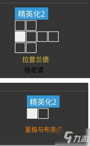 明日方舟危機(jī)合約干員如何選擇 明日方舟危機(jī)合約布洛卡效果明顯