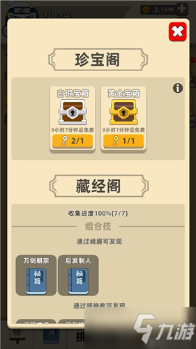 141636436.jpg