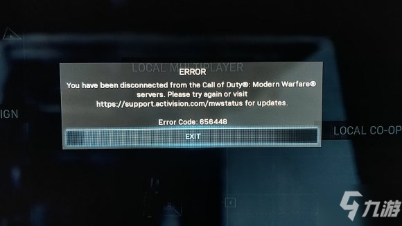 《使命召唤战区》错误代码656448怎么解决 错误代码656448解决方案一览