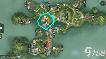 2020《一梦江湖》手游3月13日坐观万象打坐位置