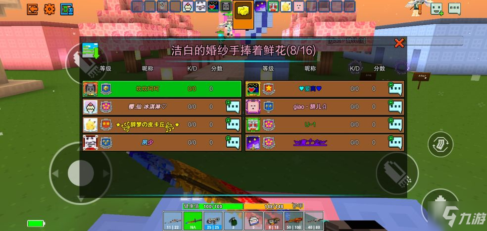 像素射击新版本最强武器推荐 新版本武器排行一览