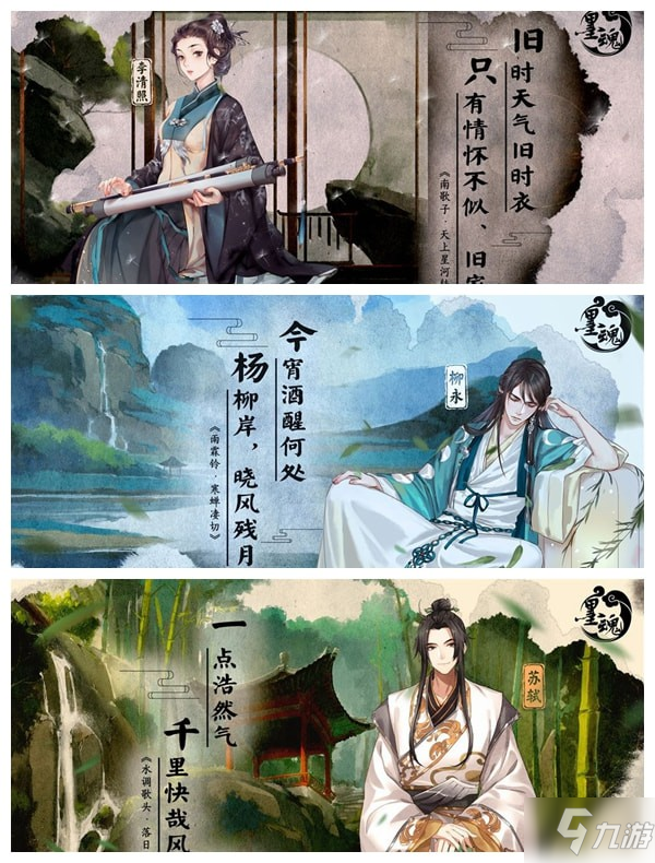 食物擬人游戲有哪些 類似食物語(yǔ)的手游