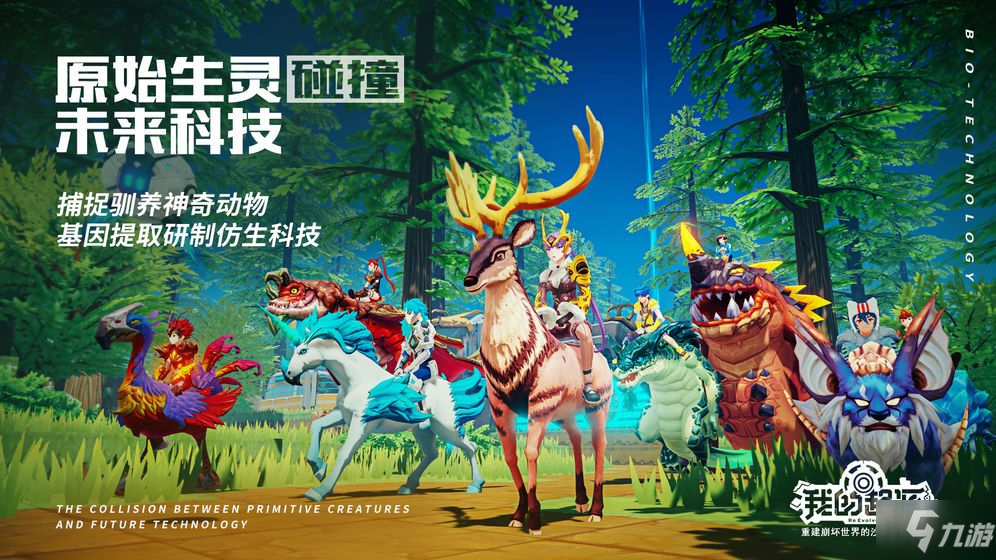 百年骑士团西尔莎女王头衔是什么？3月13日更新内容介绍[多图]