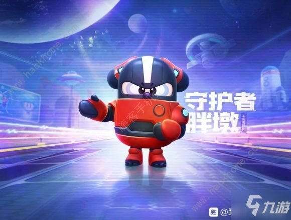 跑跑卡丁车手游S5太空赛季新角色有哪些 S5新车角色皮肤上线时间一览[视频][多图]