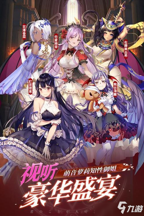 魔王与神锤紫水晶使用攻略 魔王与神锤紫水晶有什么用