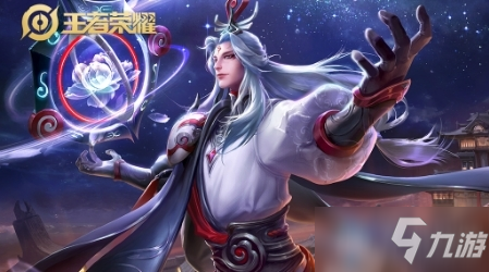 《王者荣耀》S19赛季明世隐出装搭配推荐