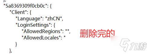 使命召喚戰(zhàn)區(qū)怎么注冊(cè)賬號(hào) 快速注冊(cè)亞服賬號(hào)教程