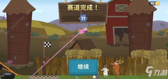 Walk Master37关怎么过？ 行走大师41关怎么过？[视频][多图]