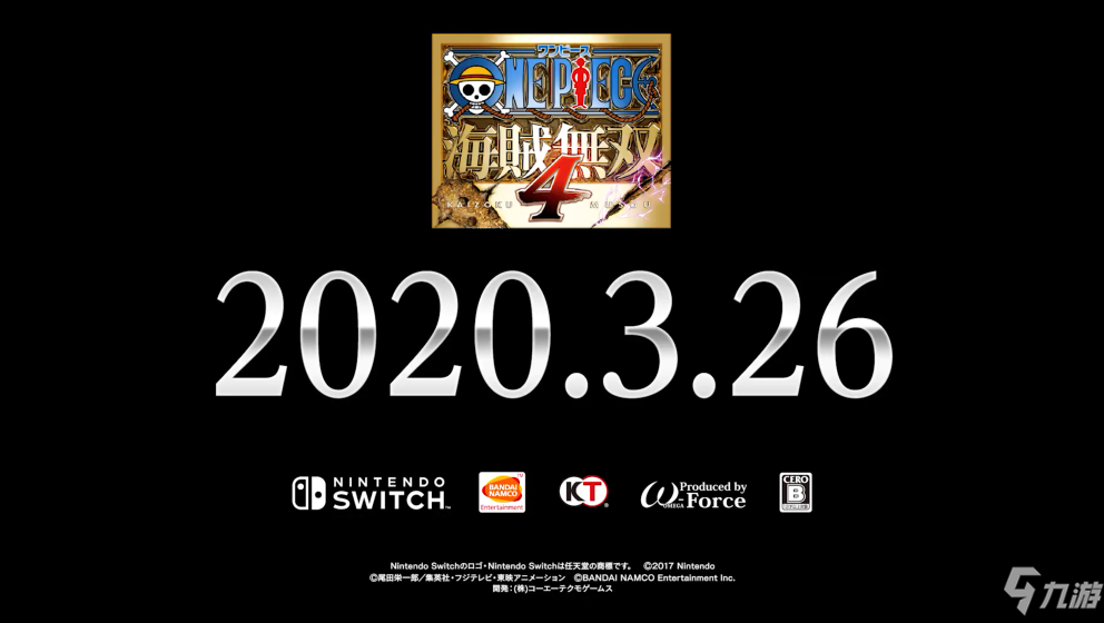 《海贼无双4》Switch版宣传片 3月26日热血开战