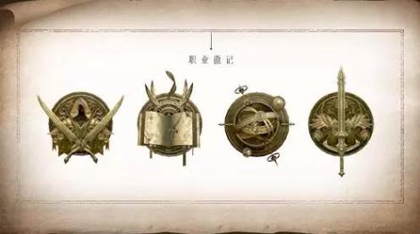 《神魔大陆》重新定义纯粹魔幻