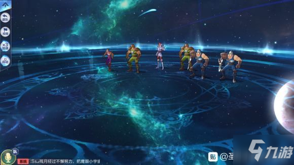 圣斗士星矢手游3月19日更新公告 新一期輪回祈?；顒娱_啟