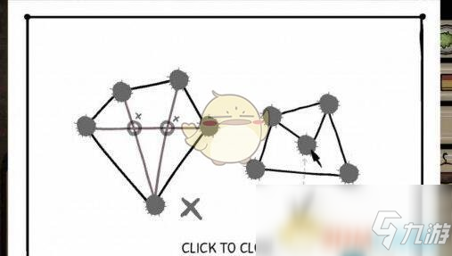 《逃離方塊：洞穴》第5關(guān)通關(guān)攻略