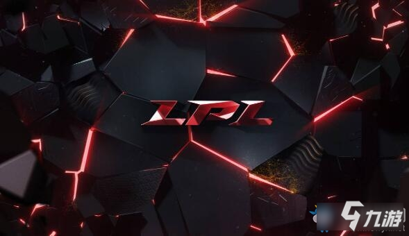 《LOL》LPL2020春季賽恢復(fù)時間